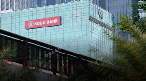 Nobu Bank Termasuk Bank Apa dan Apakah Aman? Ini Profil Lengkapnya